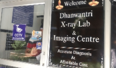 Dhanwantri X Ray lab & Ultrasound