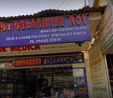 Debashree Roy's Clinic