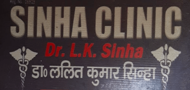 Dr. Archana Sinha Clinic