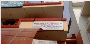 Narula Hospital