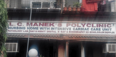 L C Manek Polyclinic And Nursing Home