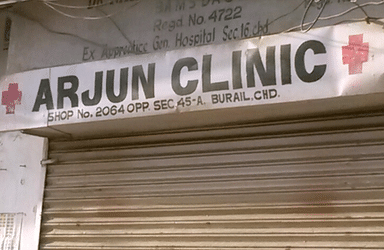 Arjin Clinic