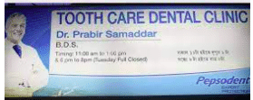 Tooth Care Dental Clinic