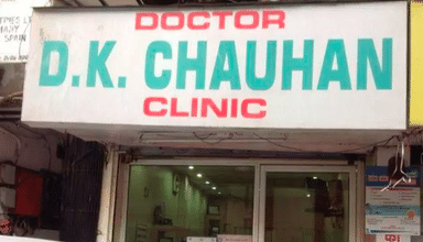 Dr Chauhan Clinic