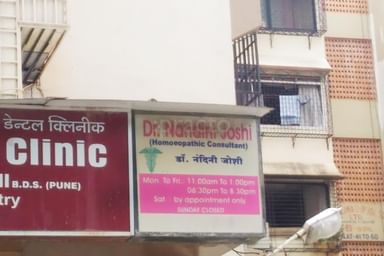 Nandini Joshi's Homeopathic Clinic