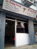 Dr Pankaj Tiwary Clinic