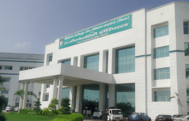 Venkateshwara Institute of Medical Science