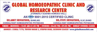 Global homeopathic clinic and research centre