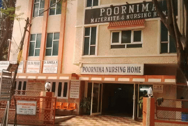 Poornima Maternity And Nursing Home
