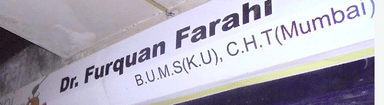 Dr. Farahi Unani and Hijama Clinic