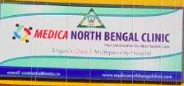 Medica North Bengal Clinic,