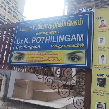 Dr. Pothilingams Eye Clinic