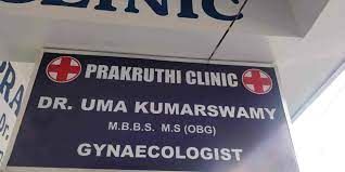 Prakruthi Clinic