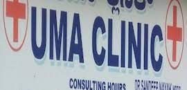 Uma Kumaraswamy Clinic