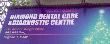 Diamond Dental Care