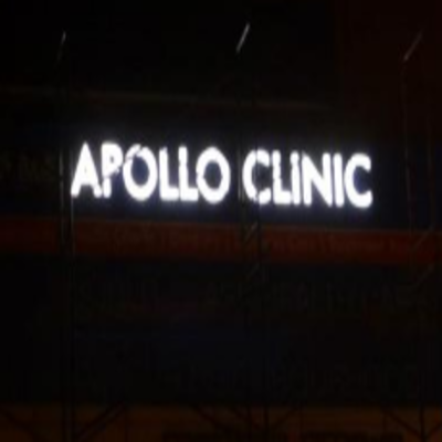Apollo Clinic