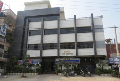 Manas Eye Hospital