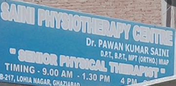 Saini Physiotherapy Centre