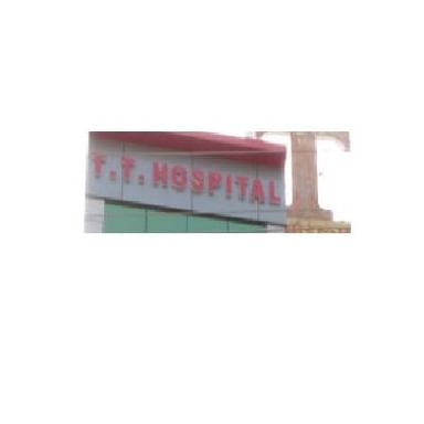 T T Hospital Multispeciality orthopaedics and dermatology Hospital