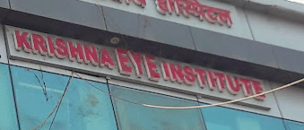 KRISHNA EYE INSTITUTE