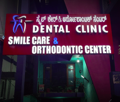 Smile Care & Orthodontic Center