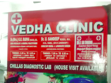Vedha Clinic