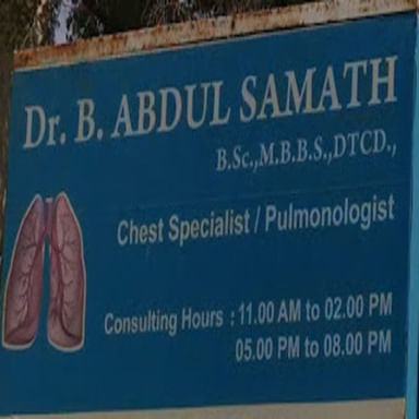 Dr. Abdul Samath's Heart, Stroke And Cardiovascular Treatment Center