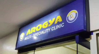 Arogya Multi-Speciality Clinic