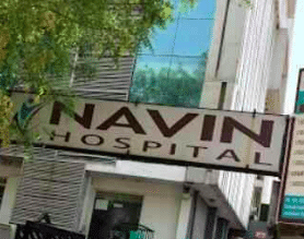Navin Hospital