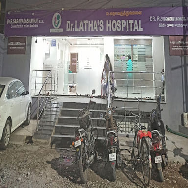 Dr. Lathas Hospital