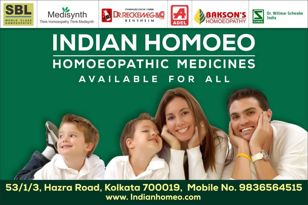 Indian Homoeo