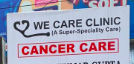 We care Clinic