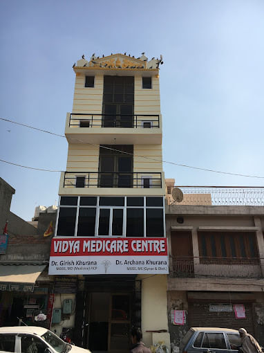 Vidya Medicare Centre