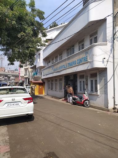 Manjula Hospital Trauma Centre