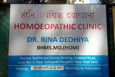 Dr. Rina Dedhiya's Homeopathic Clinic