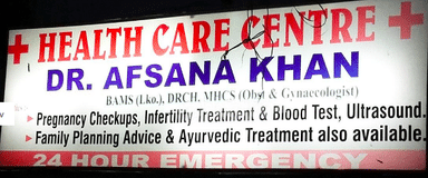 Health Care Centre