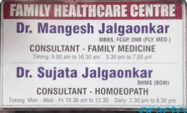 Family Healthcare Centre