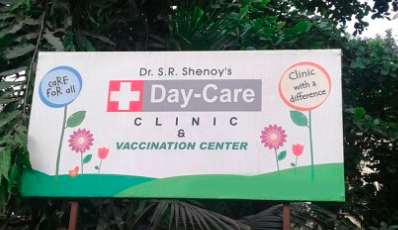 Dr.S.R. Shenoy's Day- Care Clinic