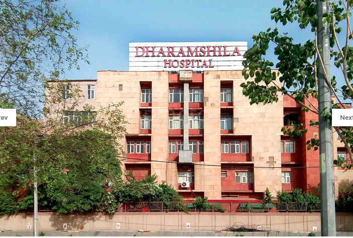 Dharamshila Hospital