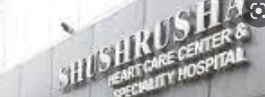 Shushrusha Heart Care Centre And Speciality Hospital