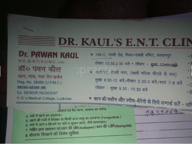 Dr. Pawan Kaul E.N.T Clinic