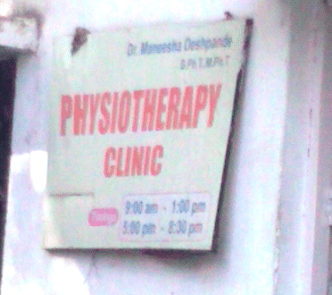 Dr. Maneesha Deshpande's Physiotherapy Clinic