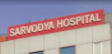 Sarvodya Hospital (on call)