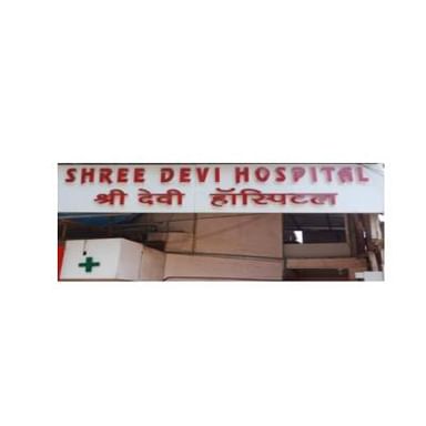 Shreedevi Hospital