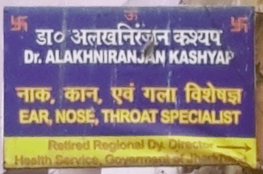 Dr. Alakh Niranjan Kashyap’s Clinic