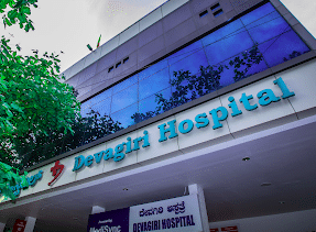 Devagiri Hospital - Powered by Medisync