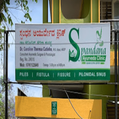 Spandana Ayurveda Clinic