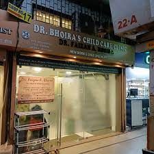 Dr. Faizan Bhoira's Child Care Clinic