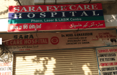 Sara Eye Care Hospital