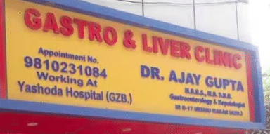Gastro And Liver Clinic